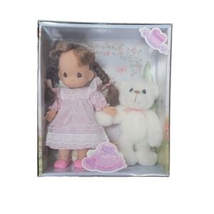 Vintage Precious Moments Bonnie Special Star Doll 1998 # 11000 Teddy Bear Pink